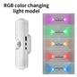 Dual-Head RGB Motion Sensor Wall Lamp: Rechargeable, Magnetic.