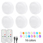 RGB 16-Color USB LED Light Dimmable · Remote